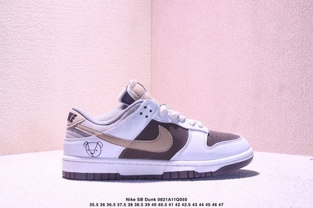 Otomo Katsuhiro X Nk Sb Dunk Low "Steamboy Ost" Otomo Katsuhiro joint venture lo
