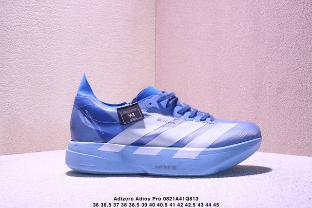 Company-level Adidas Adizero Adios Pro 4M Marathon Flywire Jacquard Lightweight