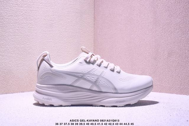 Company-level Asics Gel-Kayano 32 Asics Platinum low-top professional aerobic ul