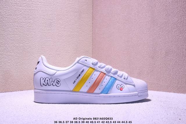 Pure Original Clot x Ad Originals #ShellToe Kaws limited edition collaboration.