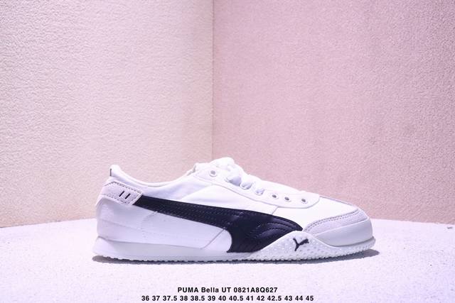 Puma Bella Ut fashionable and versatile comfortable non-slip German training thi
