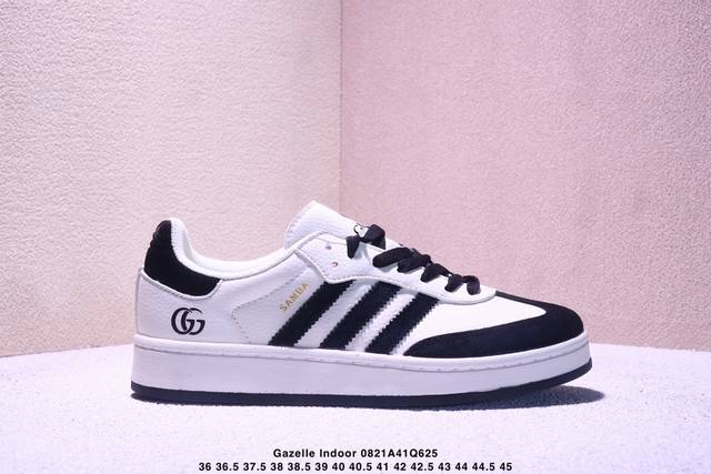 Adidas Gazelle Indoor Trainers Antelope Training Series Low-Top Retro All-Match