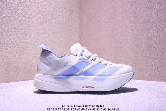 Adidas Adizero Adios 4 M Breathable Lightweight Low-Top Running Shoes Item No.: