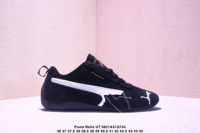 Puma Bella Ut Low series low-top thin-soled German training retro style classic