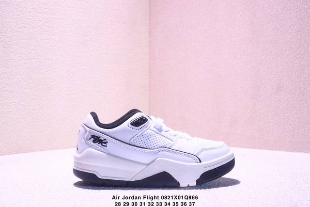 Jordan children's shoes Air Jordan Flight Court Jordan low-top children's shoes