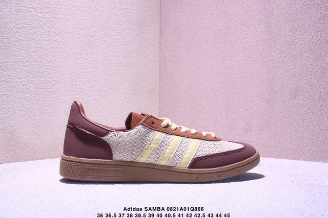 Adidas Samba Vegan Jq8411. Made from the original suede leather of a nearly 70-y