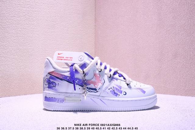 Nike Air Force 1'07 Lv8 Original last and cardboard create a pure low-top Air Fo