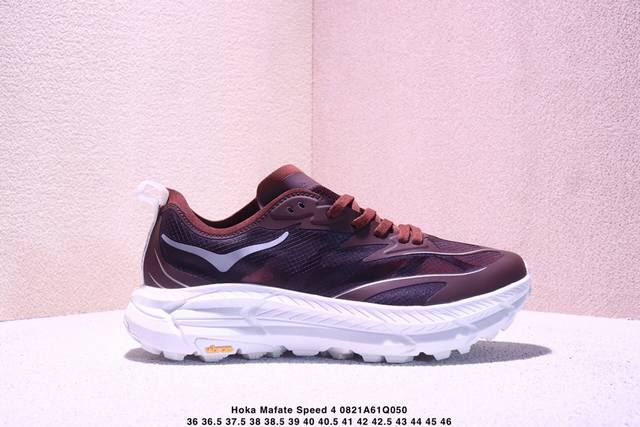 Company-level Hoka One One Mafate Speed 4 Lite silver and black Mafate low-top l