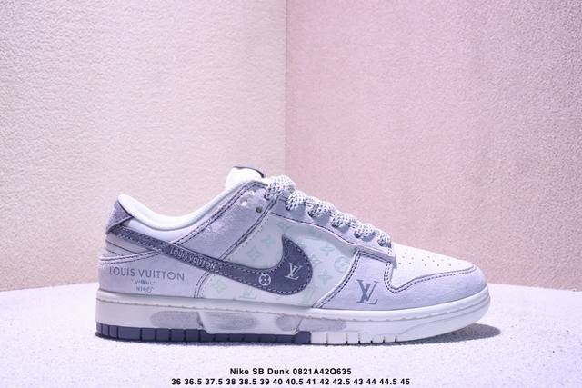 Overseas hit limited edition sale! Nike SB Dunk Low "LV joint gray pig eight gr