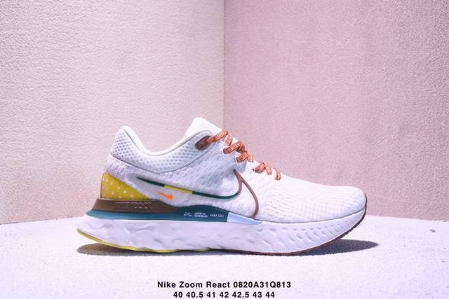 Corporate-level Nike Zoom React Infinity Run Fk 3 Nike Marathon Functional Styl