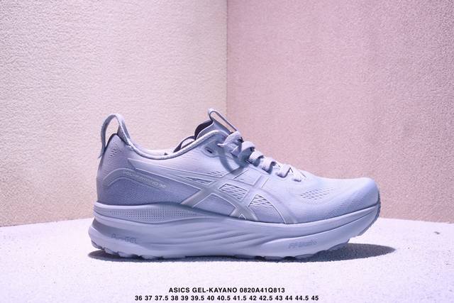 Company-level Asics Gel-Kayano 32 Asics Platinum low-top professional aerobic ul