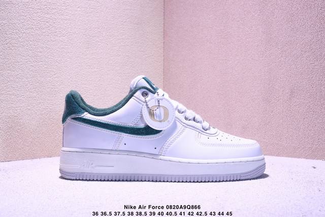 Nike Air Force 1 '07 Af1 low-top, thick-soled, height-enhancing, versatile casu