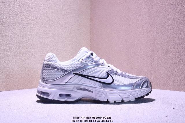 Corporate-grade Nike Air Max Moto 2K, a versatile, comfortable, and durable low