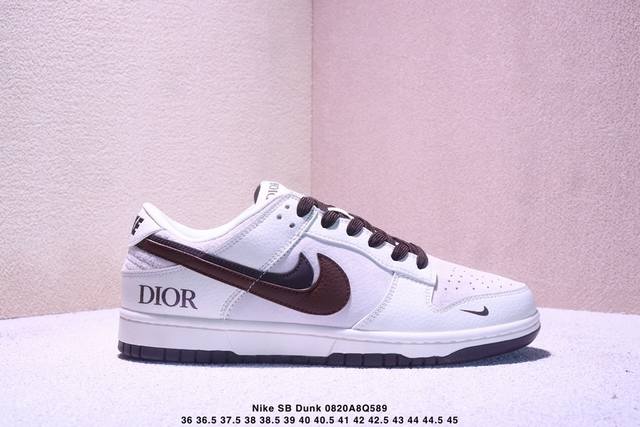 Overseas hit limited edition sale! Company-level Nike SB Dunk Low "Dior Series