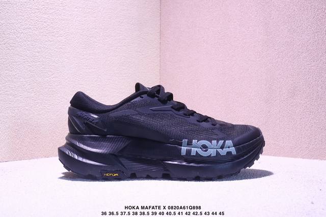 Corporate-level Hoka One One M Mafate X stylish and comfortable fabric shock-ab