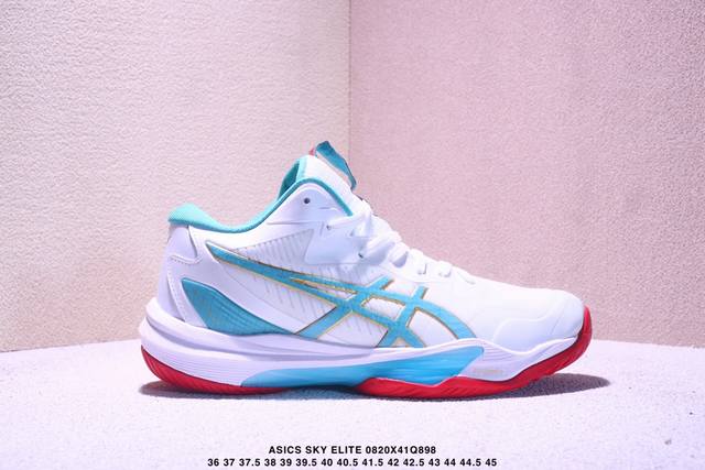 Company-level Asics Sky Elite Ff Mt 3 ASICS running sports racing shoes Lightwei