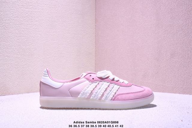 Genuine Adidas Originals Samba Og Samba Series Adidas Trefoil Gentleman German