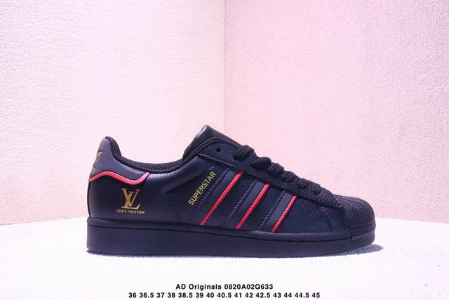 Pure Original Clot X Ad Originals Supertar# Shell toe LV limited edition collabo