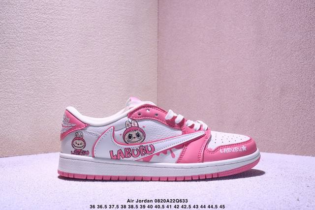 Corporate-level fashion elements x Jordan Air Jordan Low inverted hook "Labubu