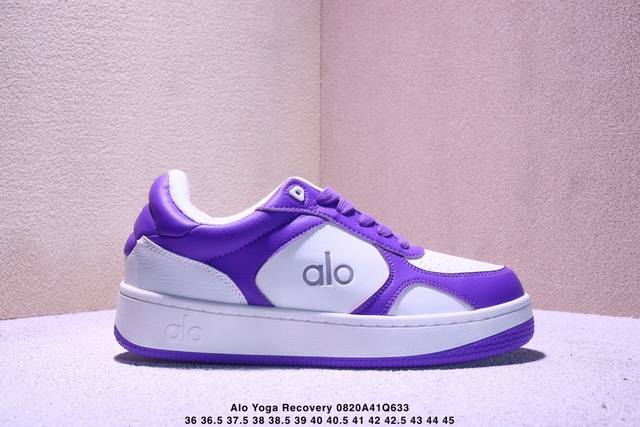 Alo Yoga Recovery Mode Popular Item: Comfortable, Simple, Non-Slip, and Durable