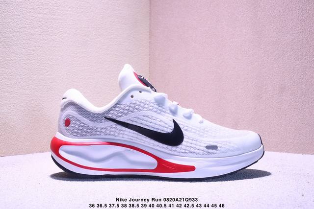 The Nike Journey Run men's and women's breathable road running shoes feature sof