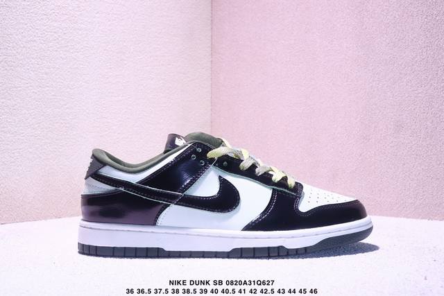 Nike Dunk Sb Low new colorway Sb, as the name suggests, has classic Dunk ancestr