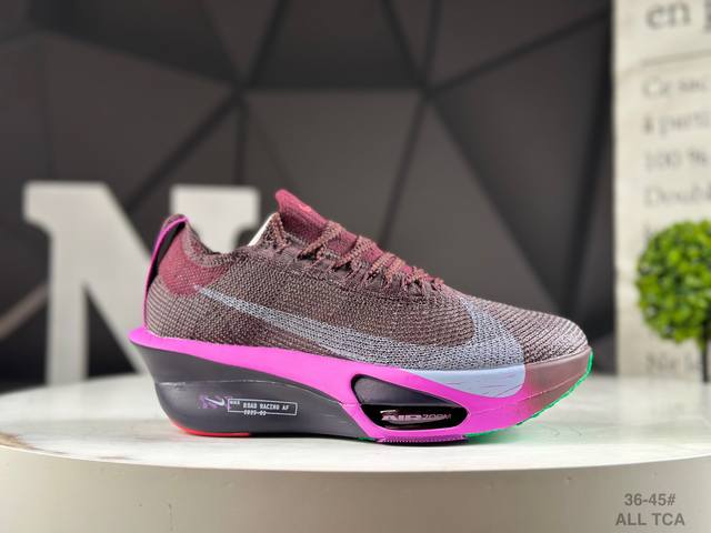Corporate level with half size Nike Air Zoom Alphafly Next% 3 Marathon The new