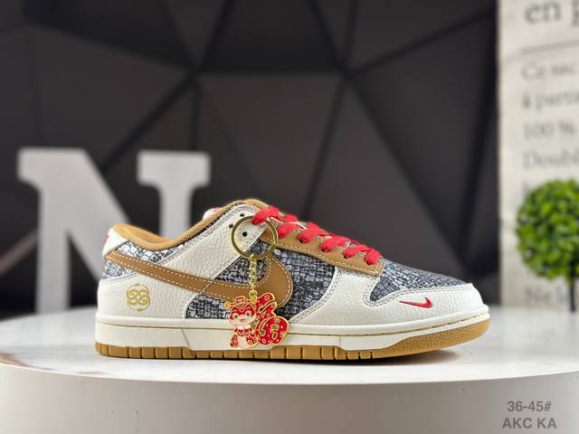 Welfare special price first layer half size Nike SB Dunk Low Lv joint high-end