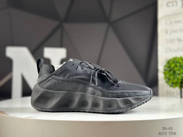 Company-level Hyein Seo x Nike Ava Rover collaboration shoe DDD. This shoe feat