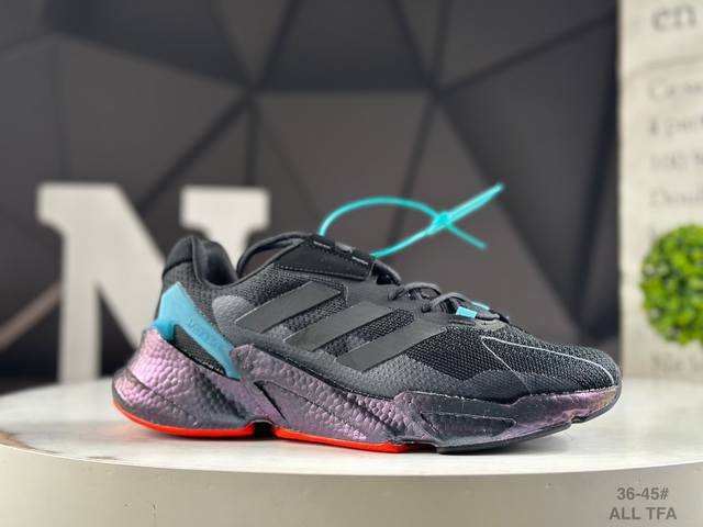 Corporate half-size Adidas Adidas X9000L4 Boost midsole Adidas sports fabric sh