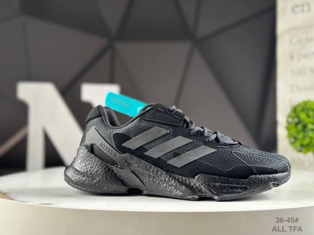 Corporate half-size Adidas Adidas X9000L4 Boost midsole Adidas sports fabric sh