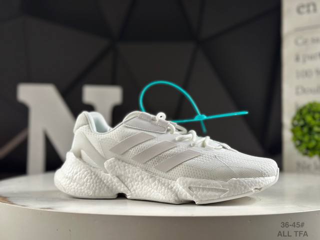 Corporate half size Adidas Adidas X9000L4 Boost midsole Adidas sports fabric sh