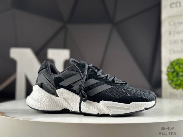 Company-level half-size Adidas Adidas X9000L4 Boost midsole Adidas sports fabri