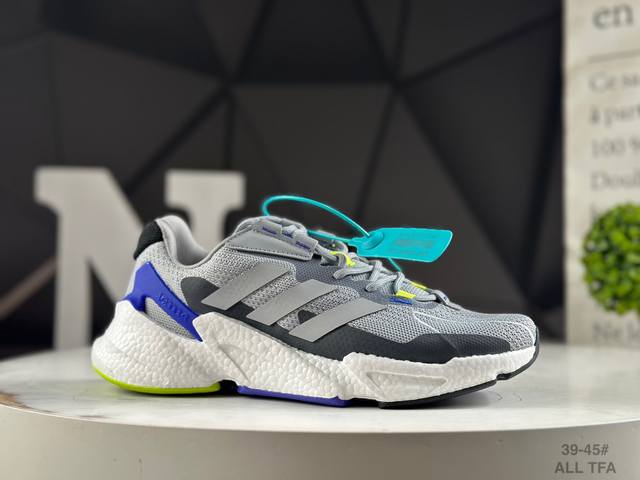 Company-level half-size Adidas Adidas X9000L4 Boost midsole Adidas sports fabri