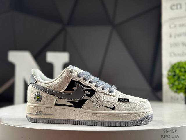 Corporate Half-Size Supreme x Nike Air Force 1 with Graffiti Beige and Gray Swo
