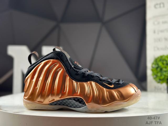 Value for money Nike Wmns Air Foamposite One Summit White NBA star Anfernee Har