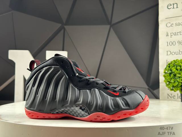 Value for money Nike Wmns Air Foamposite One Summit White NBA star Anfernee Har