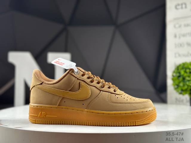 A versatile, casual sneaker from the company's Nike Air Force 1 Low. Its soft,