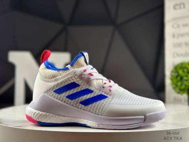 Corporate half-size Adidas Crazyflight Mid sneakers with memory rebound Boost a