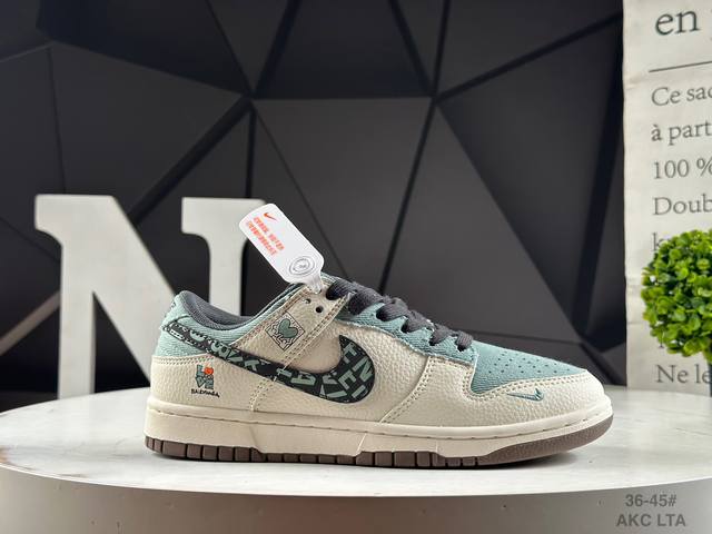 Company-level Nike Dunk Low Retro 'Diy high-end customization' Nike low-top cas