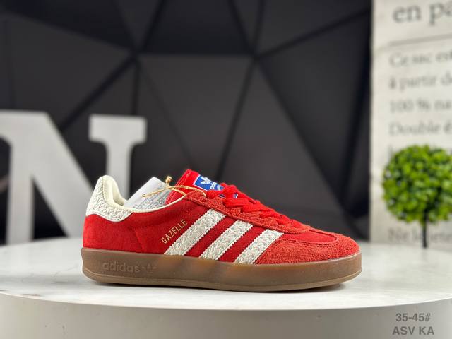 Authentic half-size Adidas Adidas Gazelle Indoor Trainers men's and women's shoe