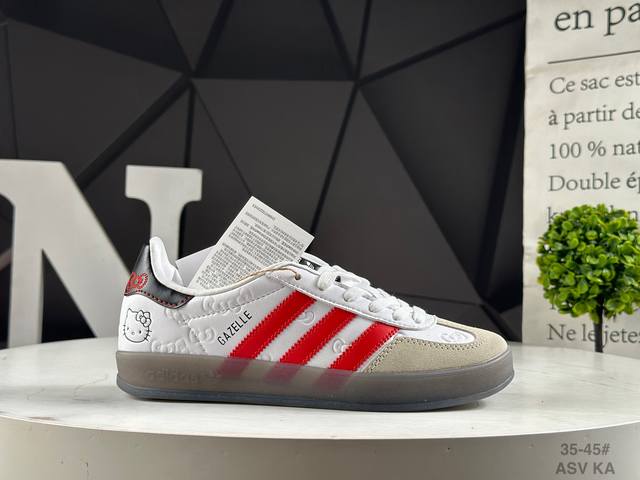 Authentic half-size Adidas Adidas Gazelle Indoor Trainers men's and women's shoe