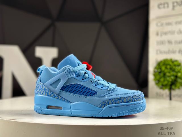 First layer half size Nike Jordan Spizike Low Aj retro low-top basketball shoes.