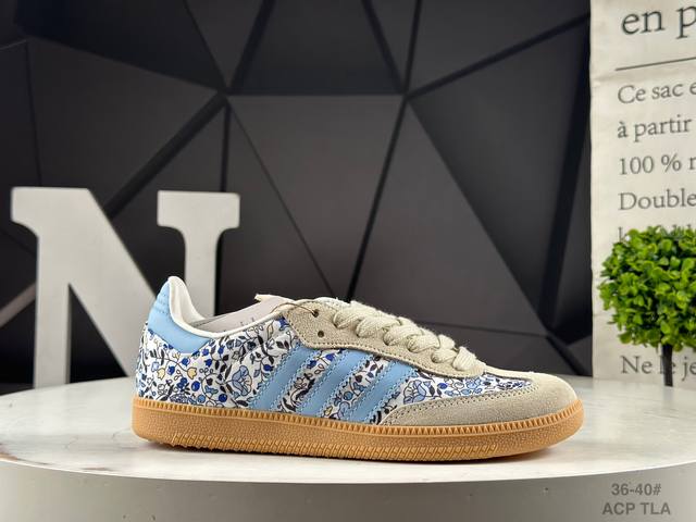 Corporate half-size Adidas Adidas Originals Samba Samba series Adidas Trefoil G