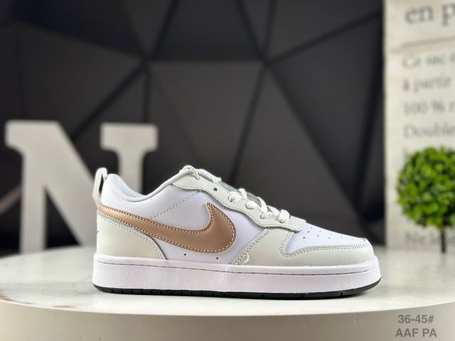 Special offer genuine half-size Nike Court Borough Air Force versatile breathab