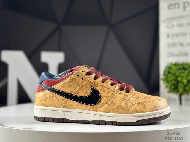 A classic, versatile casual sneaker from the Nike Sb series, this company-grade