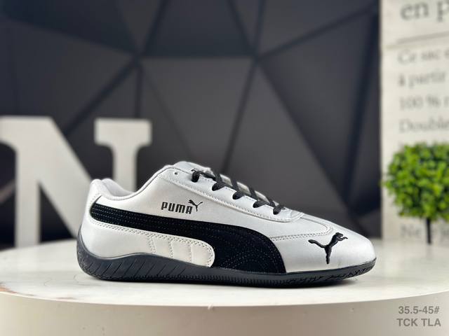 Corporate-grade half-size Puma Ca Pro Classic. A versatile piece, this classic