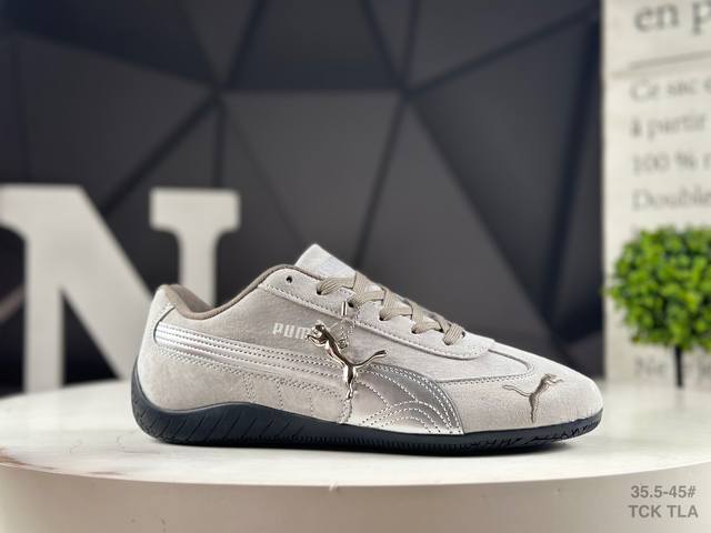 Corporate-grade half-size Puma Ca Pro Classic. A versatile piece, this classic