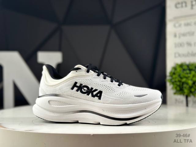 Corporate half-size Hoka One One Bondi 9 Retro Comfortable Non-slip Wear-resist