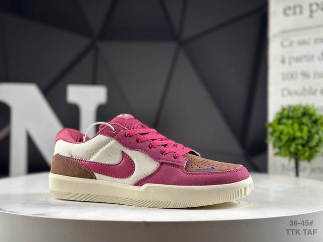 Authentic half size Nike Sb Force 58 Nike low-top casual sneakers are a product